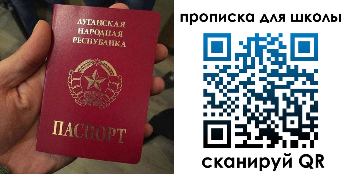 временная регистрация законно в Омутнинске